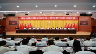 公司黨支部書記嚴寶剛獲評高新區(qū)2022年度“先進基層黨組織、優(yōu)秀黨組織書記標兵”榮譽稱號。